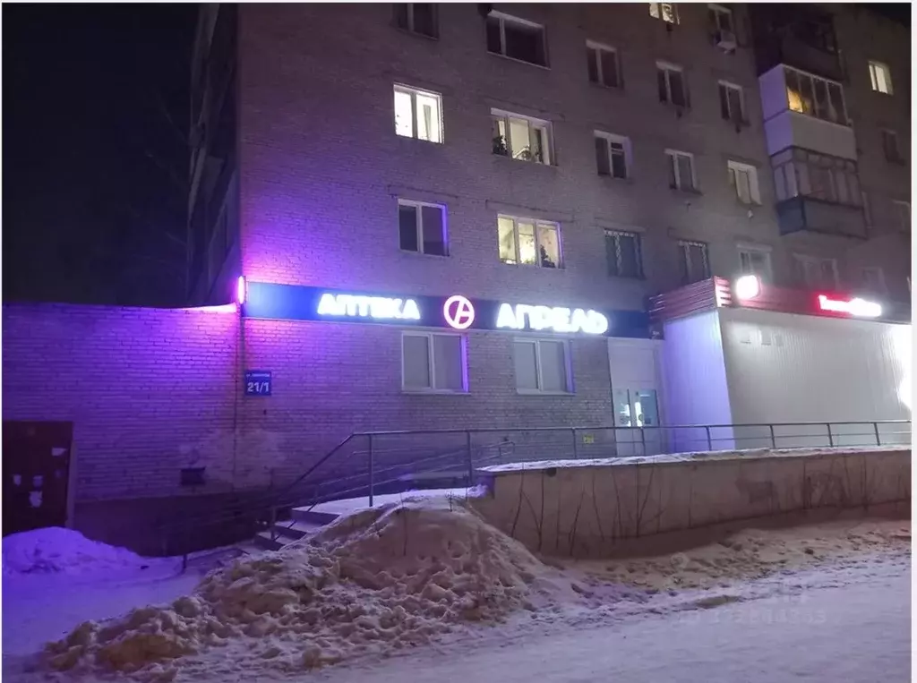 Помещение свободного назначения в Новосибирская область, Новосибирск ... - Фото 1