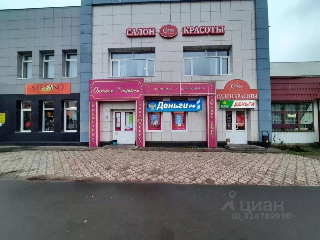Торговая площадь в Тульская область, Узловая ул. Гагарина, 40/2 (179 ... - Фото 0
