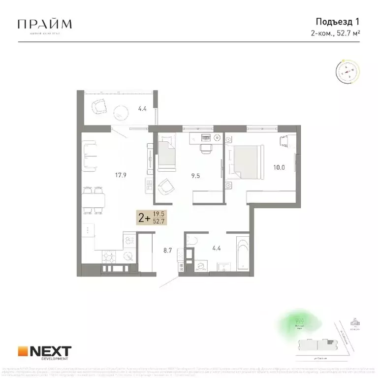 2-к кв. Брянская область, Брянск ул. Куйбышева, 34 (52.7 м) - Фото 1