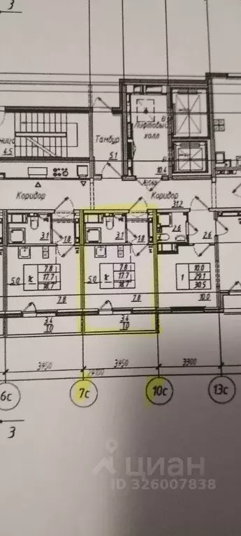 Студия Санкт-Петербург ул. Чарушинская, 26к1 (18.7 м) - Фото 2