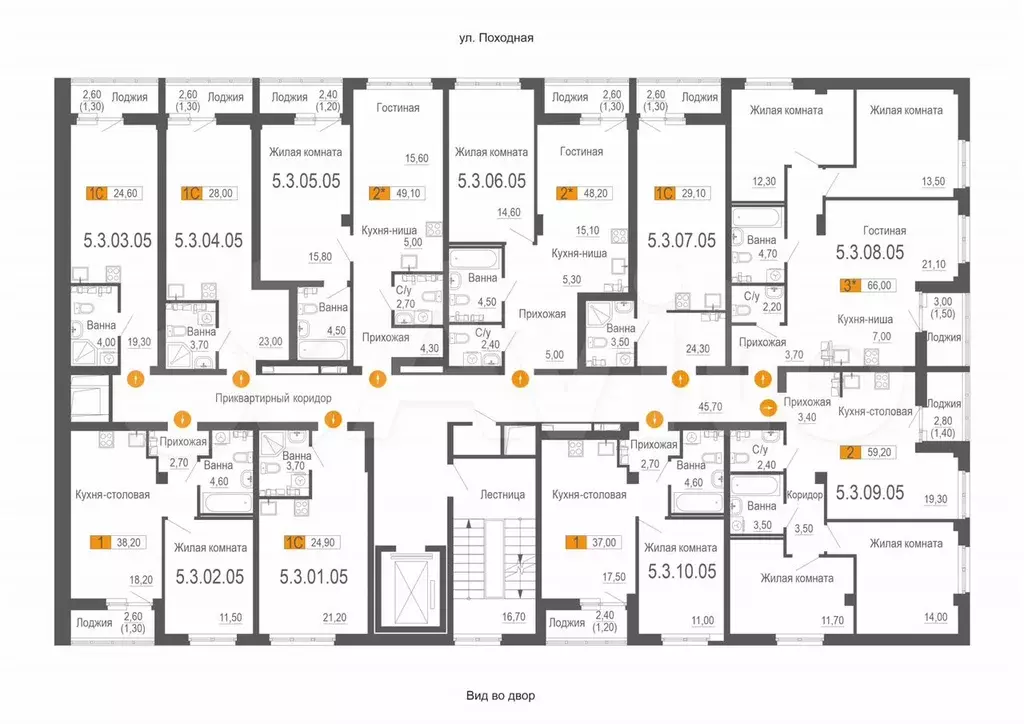 Квартира-студия, 28 м, 5/5 эт. - Фото 1