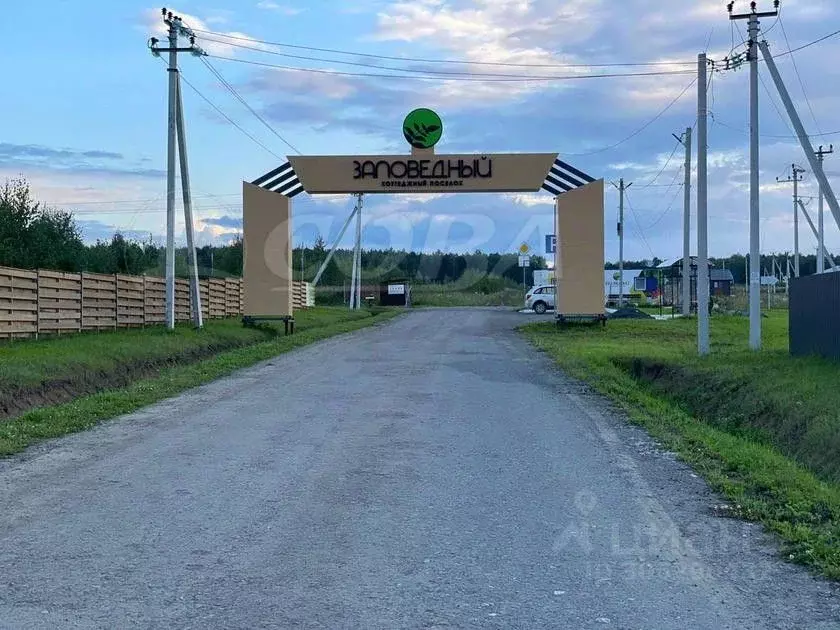 Участок в Тюменская область, Тюменский район, с. Кулига  (10.0 сот.) - Фото 0