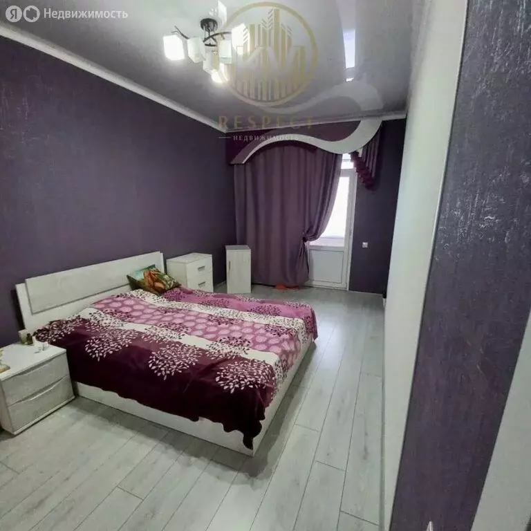 Дом в Ессентуки, Прохладная улица, 29 (114 м) - Фото 1