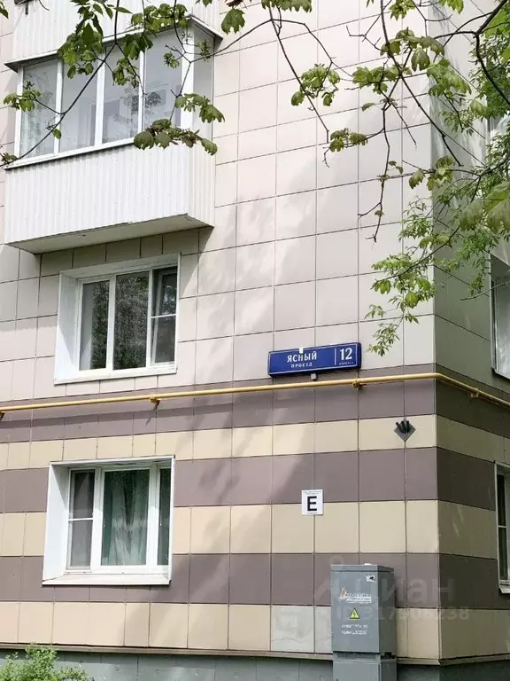 1-к кв. Москва Ясный проезд, 12К1 (31.5 м) - Фото 1