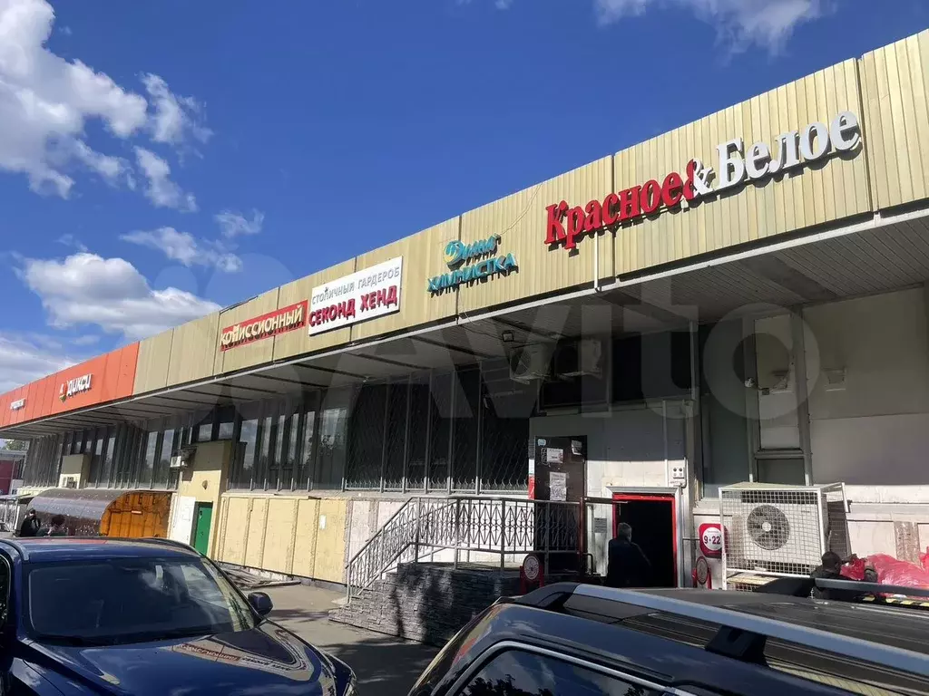 Торговое помещение - Фото 1