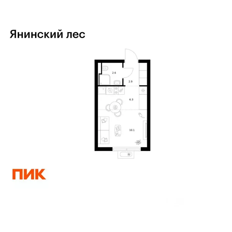 Студия Ленинградская область, Всеволожский район, Заневское городское ... - Фото 1