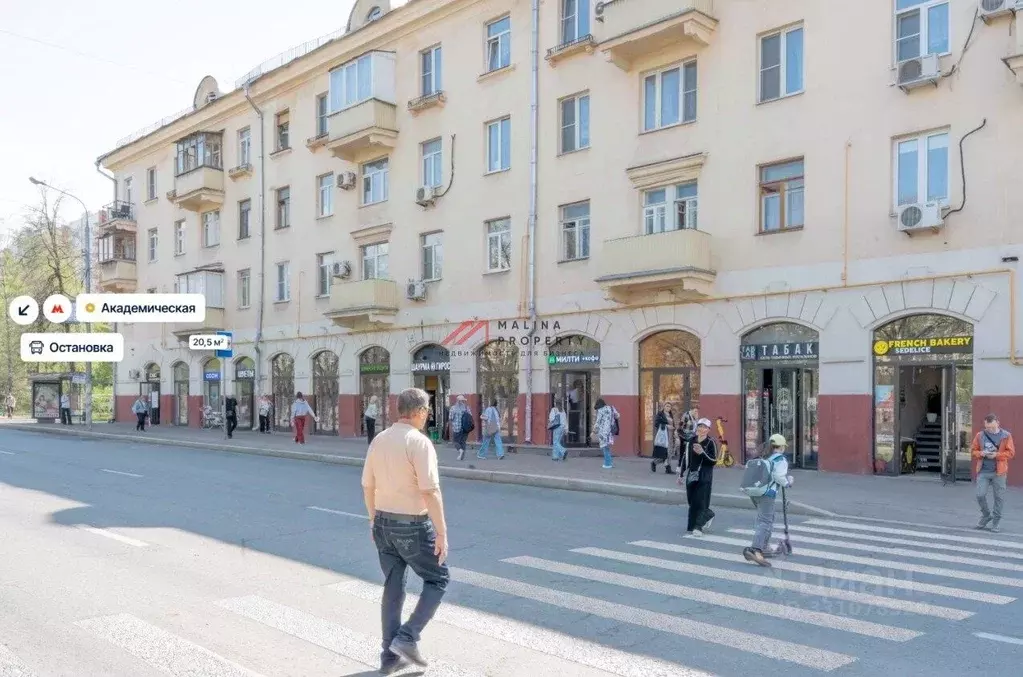 Торговая площадь в Москва ул. Дмитрия Ульянова, 10/1К1 (20 м) - Фото 1