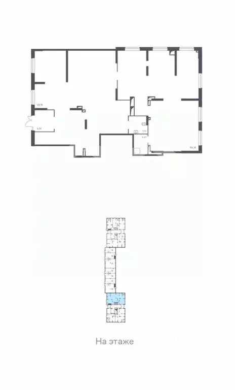 Помещение свободного назначения в Московская область, Ленинский ... - Фото 2