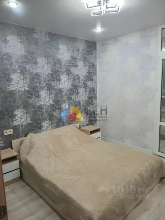 1-к кв. Тульская область, Тула ш. Калужское, 20к3 (33.0 м) - Фото 1