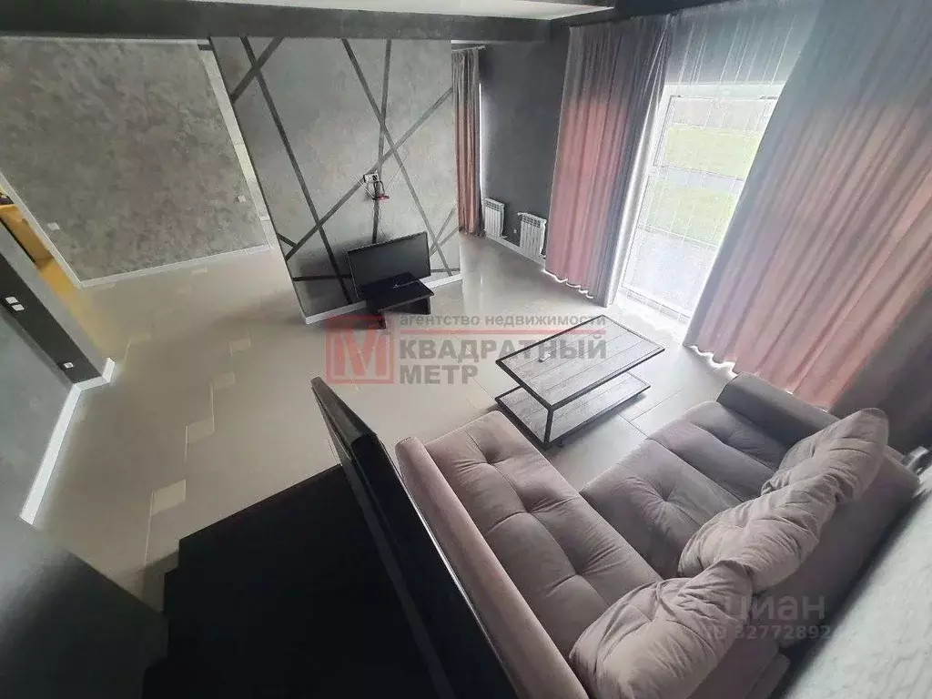 Дом в Белгородская область, Старый Оскол Радужный мкр,  (192 м) - Фото 1