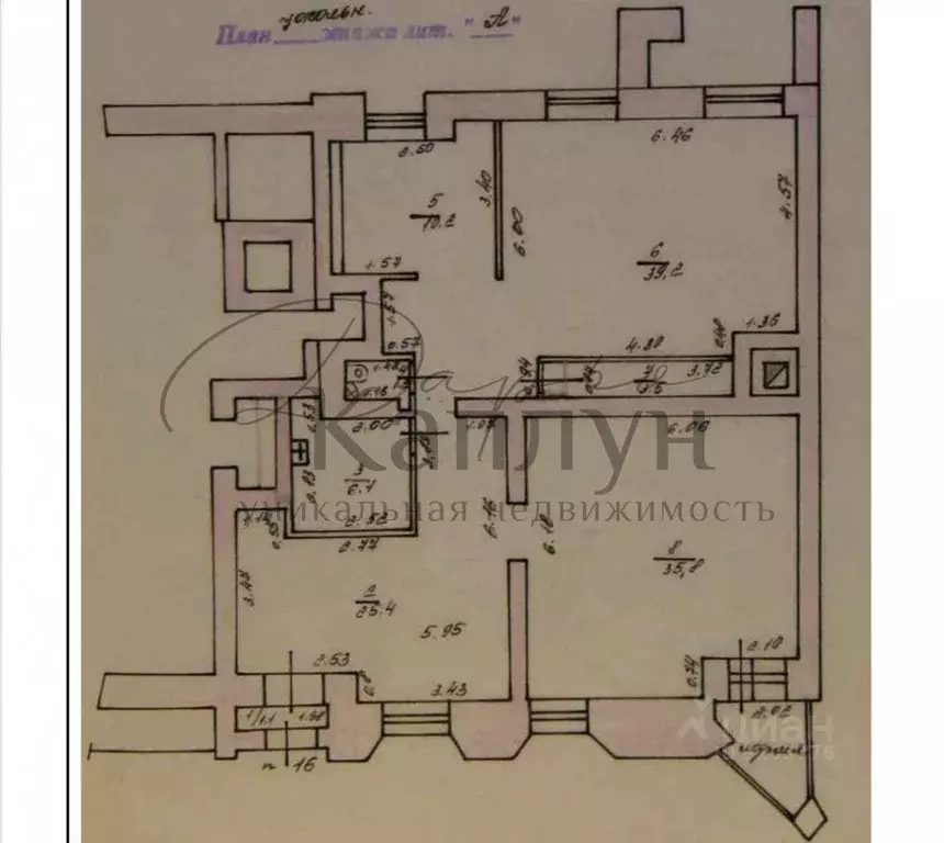 Офис в Нижегородская область, Нижний Новгород ул. Белинского, 110 (124 ... - Фото 2