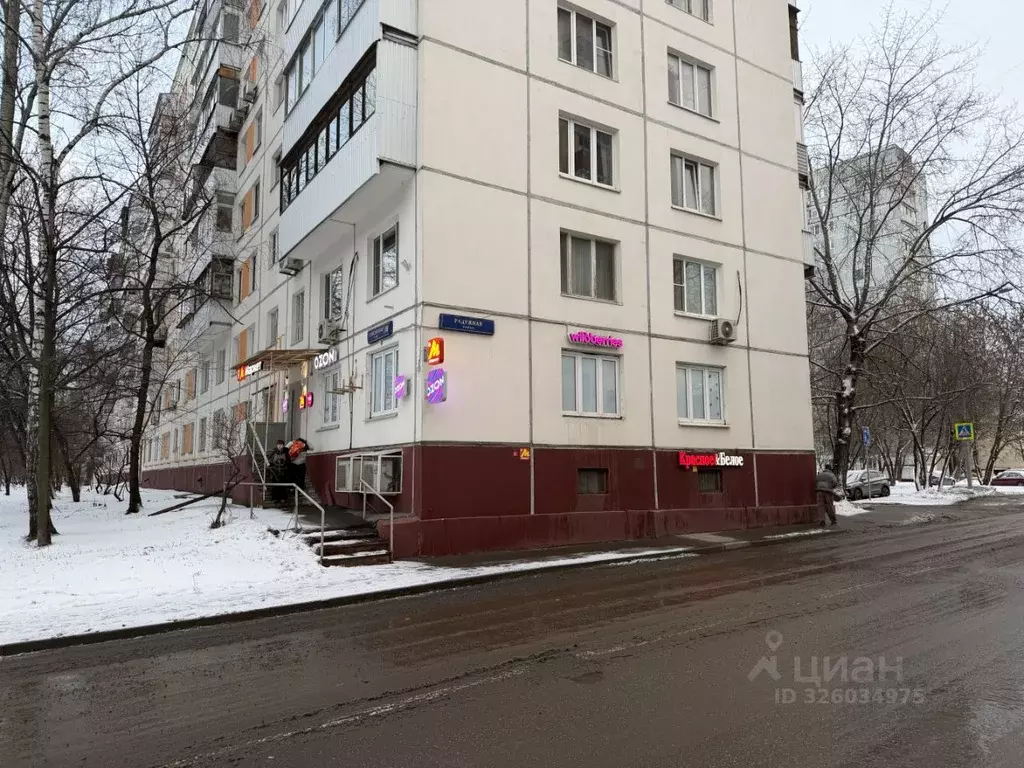 Помещение свободного назначения в Москва Енисейская ул., 10 (193 м) - Фото 1