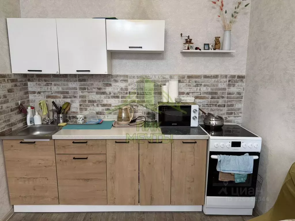 1-к кв. Бурятия, Улан-Удэ 115-й мкр, 5 (32.6 м) - Фото 1