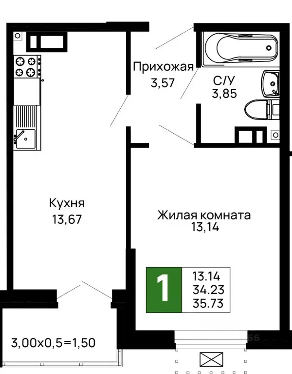 1-к кв. Адыгея, Майкоп 9 Мая ул., 14А (35.73 м) - Фото 1