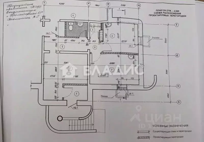 Помещение свободного назначения в Волгоградская область, Волгоград ... - Фото 2