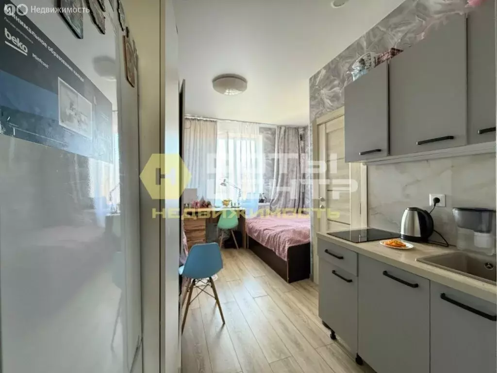 Квартира-студия: Подольск, Большая Серпуховская улица, 36/1 (20.3 м) - Фото 1