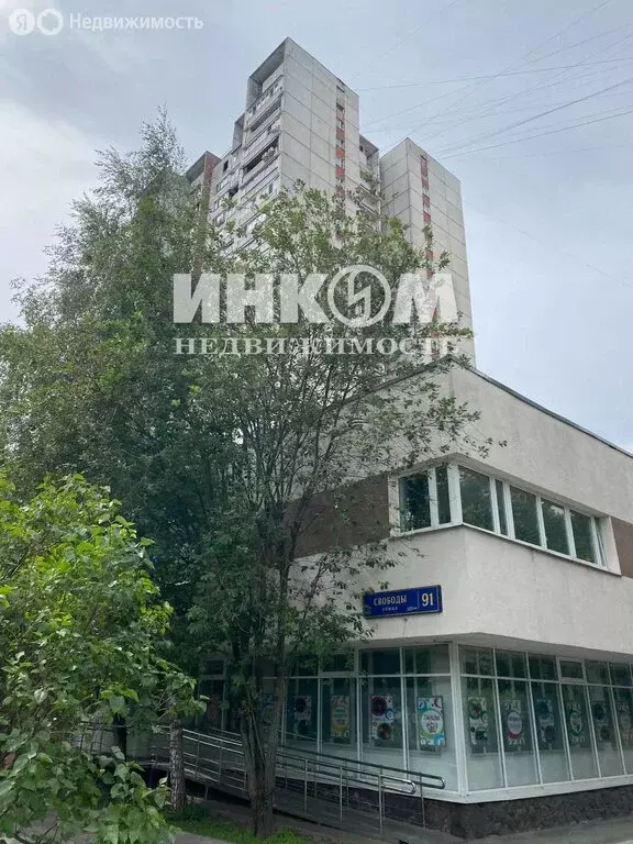 3-комнатная квартира: Москва, улица Свободы, 91 (71.3 м) - Фото 0