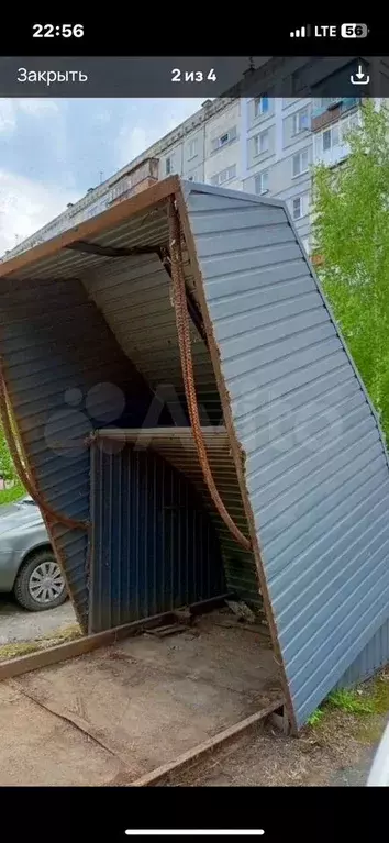 Гараж, 15 м - Фото 1