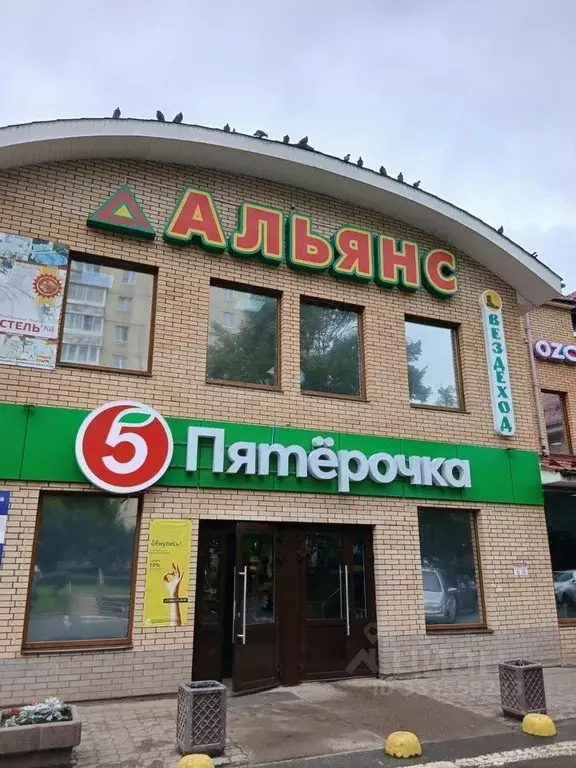 Офис в Ленинградская область, Тихвин 5-й мкр, 51А (14 м) - Фото 1