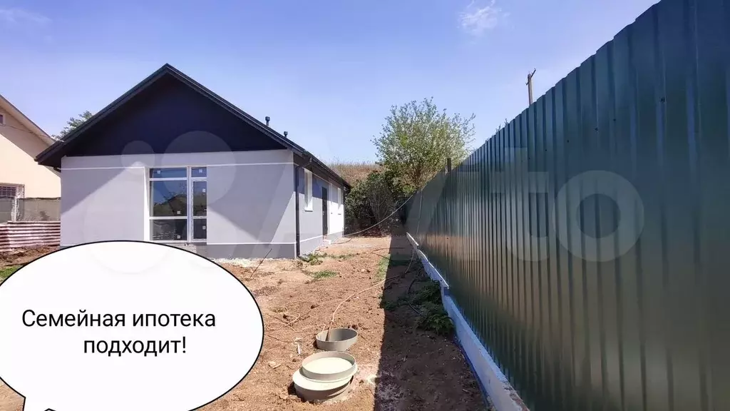 Дом 81 м на участке 4 сот. - Фото 0
