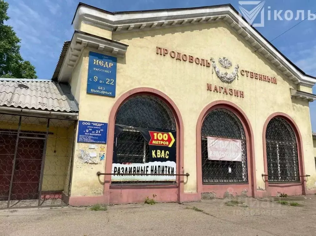 Помещение свободного назначения в Иркутская область, Ангарск Иркутская ... - Фото 0