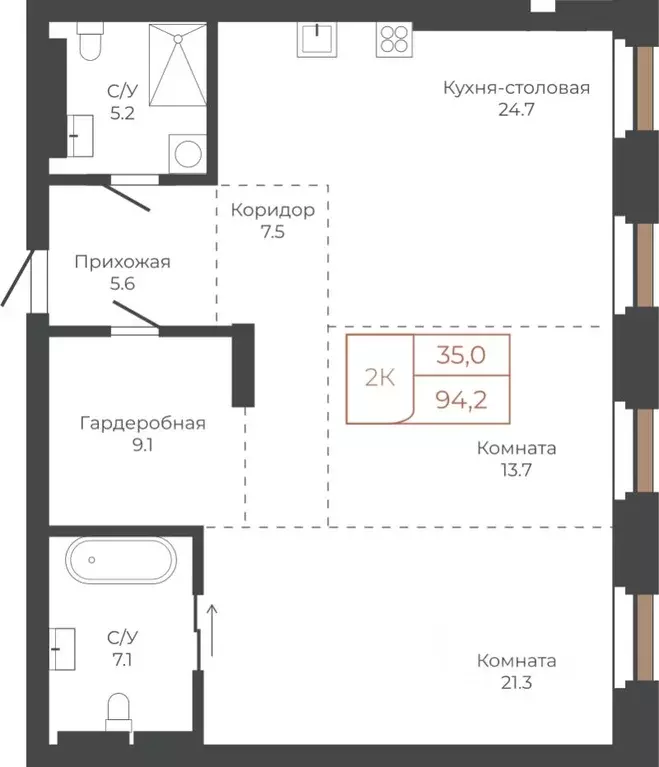 2-к кв. Алтайский край, Барнаул пл. Баварина, 8к1 (93.7 м) - Фото 1