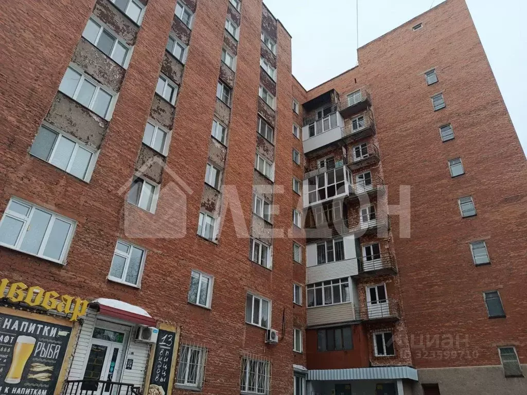 Комната Омская область, Омск ул. Свободы, 43 (11.9 м) - Фото 1