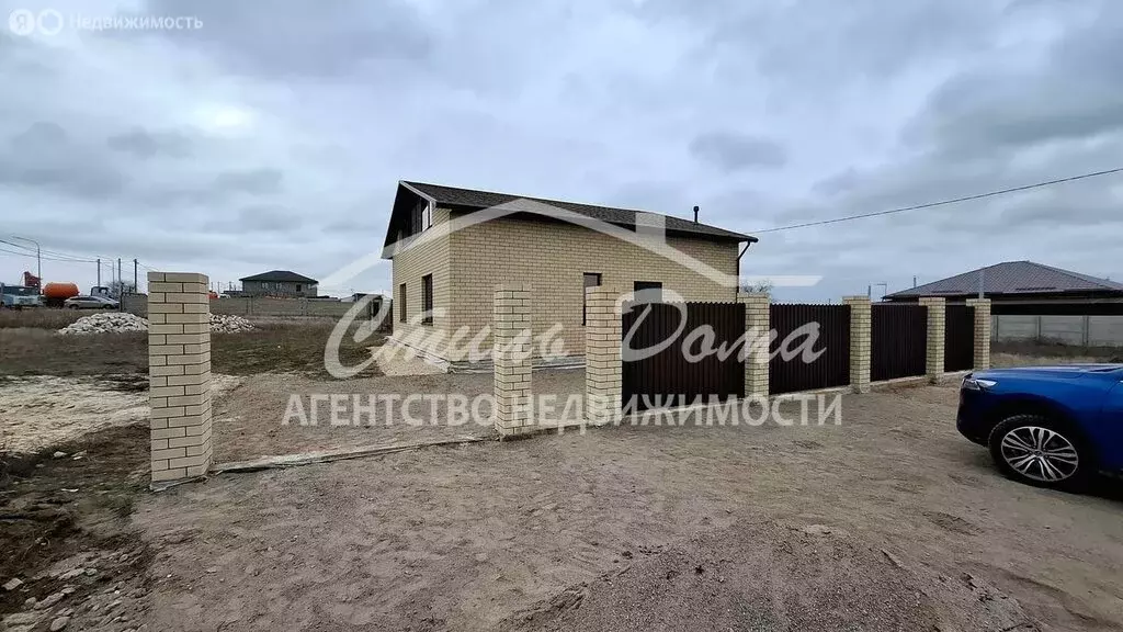 Дом в Волгоград, Стальная улица (160 м) - Фото 2