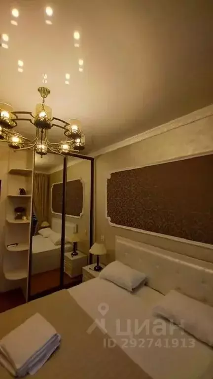 Комната Краснодарский край, Сочи Курортный просп., 75к1 - Фото 2