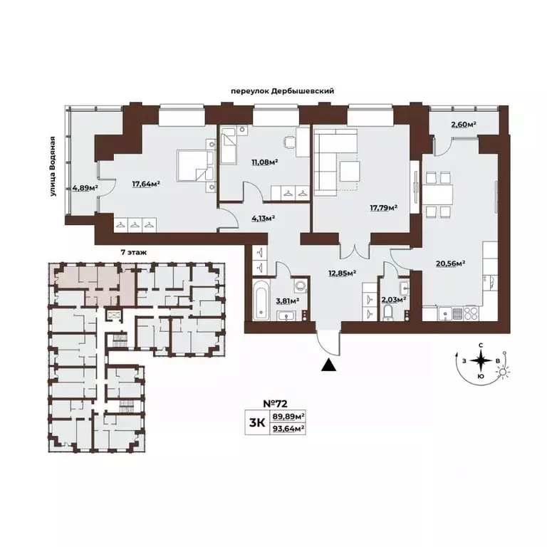 3-к кв. Томская область, Томск Заозерный пер., 30 (93.65 м) - Фото 1
