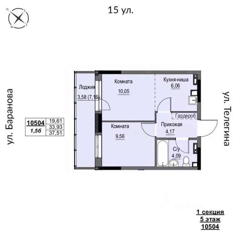 2-к кв. Удмуртия, Ижевск 15-я ул., 13 (37.51 м) - Фото 0