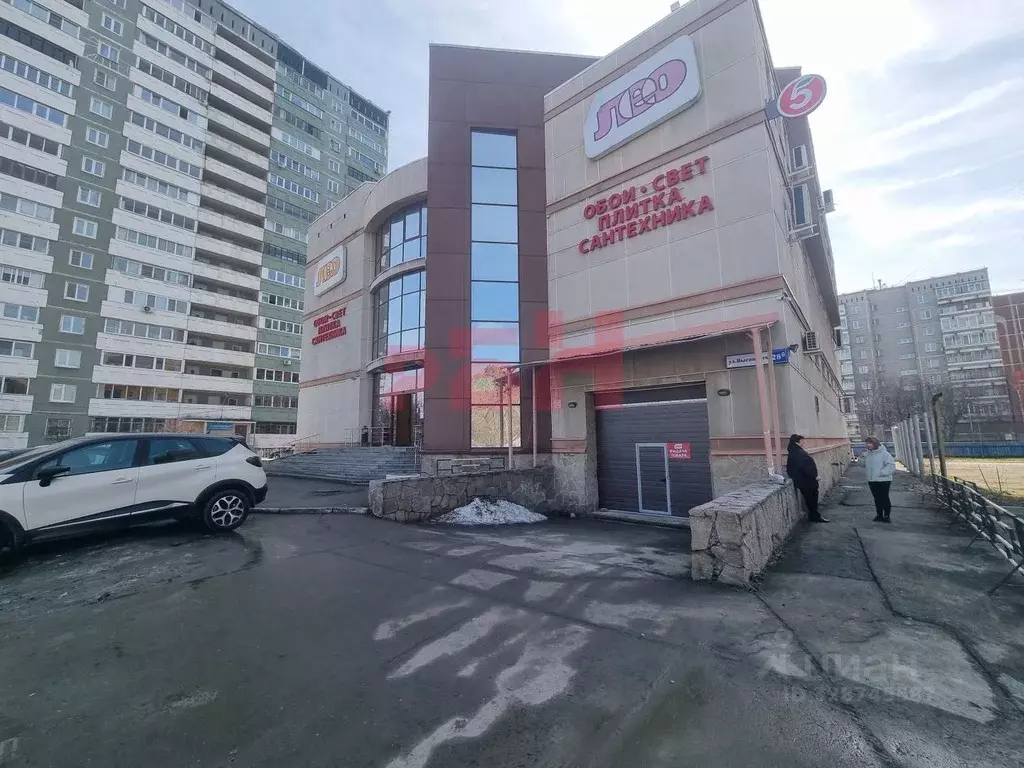 Офис в Свердловская область, Екатеринбург ул. Владимира Высоцкого, 28Б ... - Фото 1
