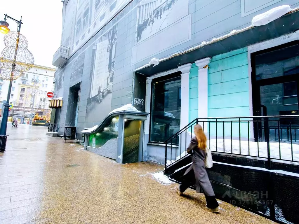 Помещение свободного назначения в Москва Никитский пер., 6/5 (320 м) - Фото 2