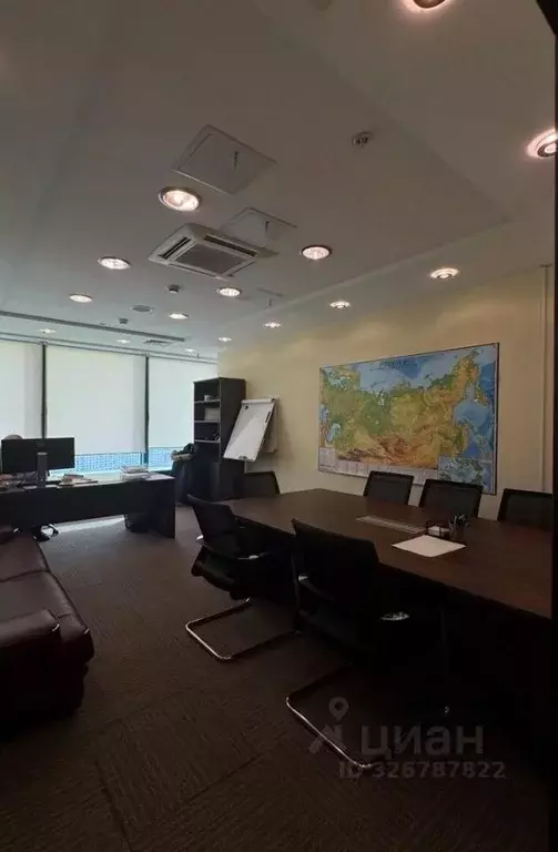 Офис в Москва ул. Наметкина, 12А (1321 м) - Фото 1