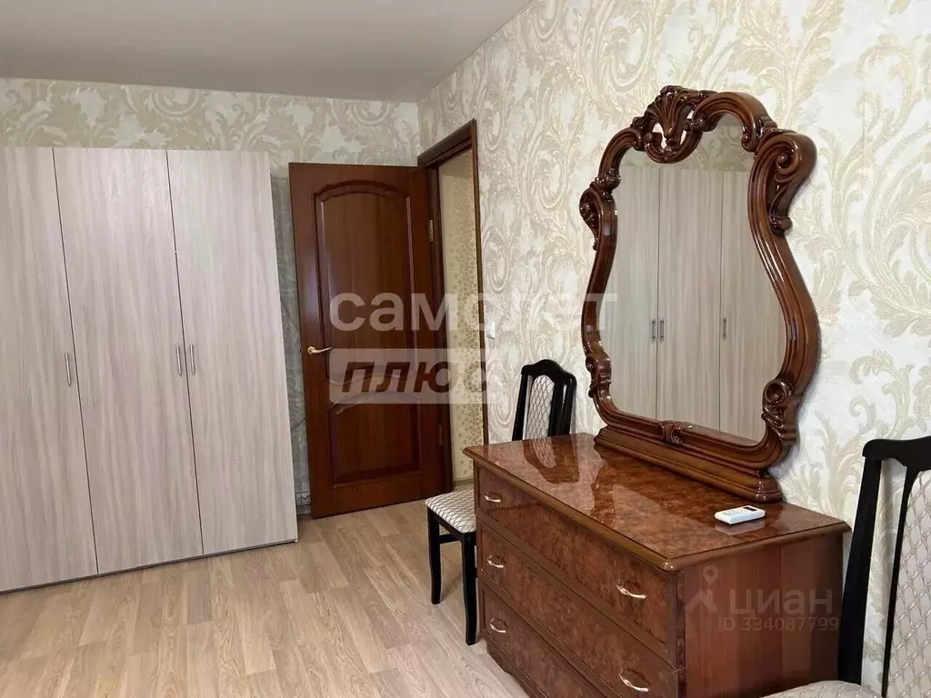 2-к кв. Москва 3-й кв-л, 4 (47.0 м) - Фото 2