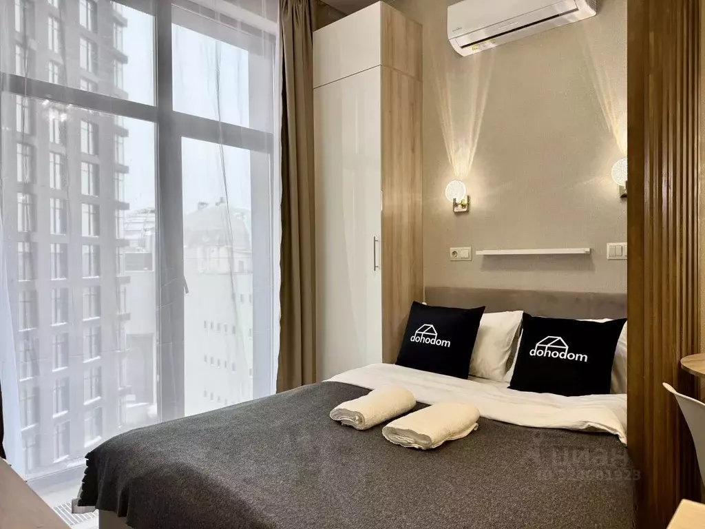 1-к кв. Москва Зорге 9 жилой комплекс, 9Ак6 (20.0 м) - Фото 1