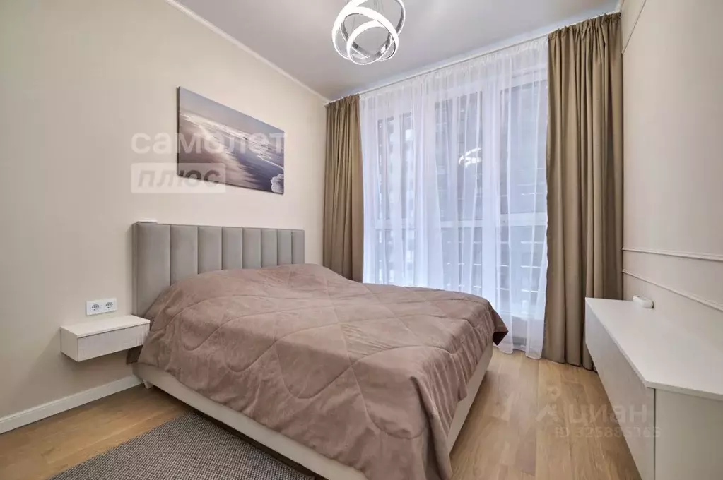 2-к кв. Москва просп. Прокшинский, 7 (35.7 м) - Фото 2