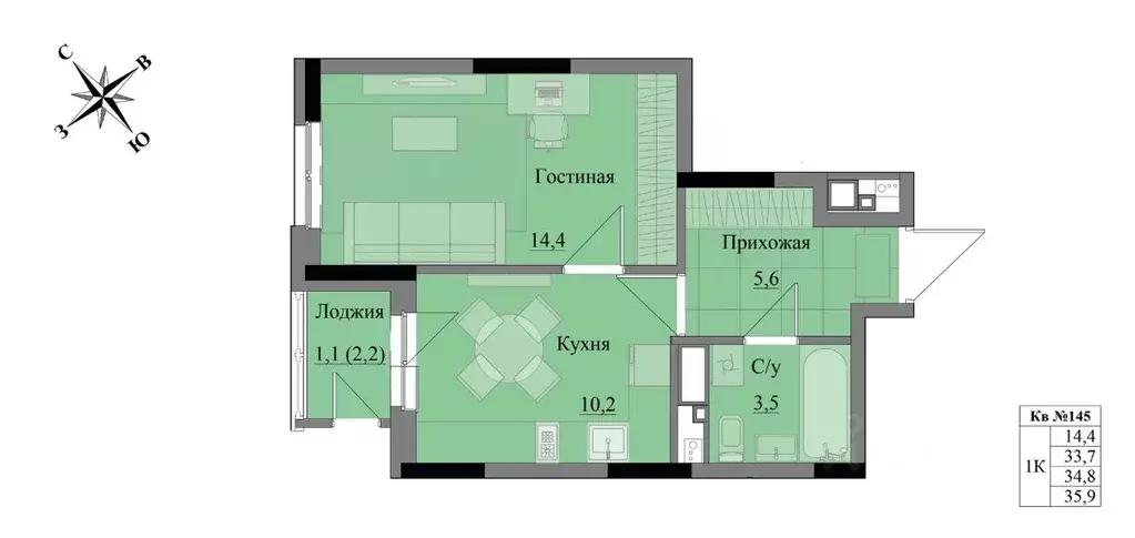 1-к кв. Удмуртия, Ижевск Краски Леса жилой комплекс (34.8 м) - Фото 0