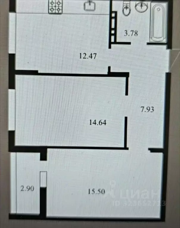 2-к кв. Саратовская область, Саратов Лунная ул., 32к1 (58.0 м) - Фото 2