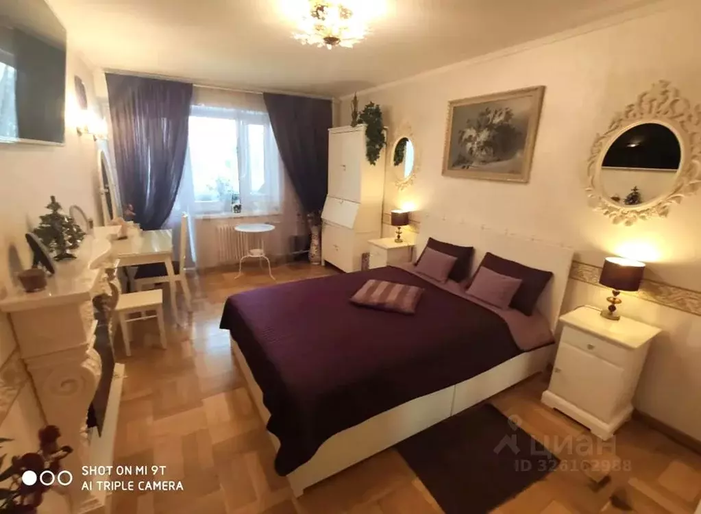 Комната Москва ул. 2-я Бухвостова, 7 (20.0 м) - Фото 2