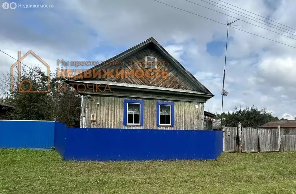 Дом в деревня Восток, Зелёная улица, 19 (50.1 м) - Фото 1