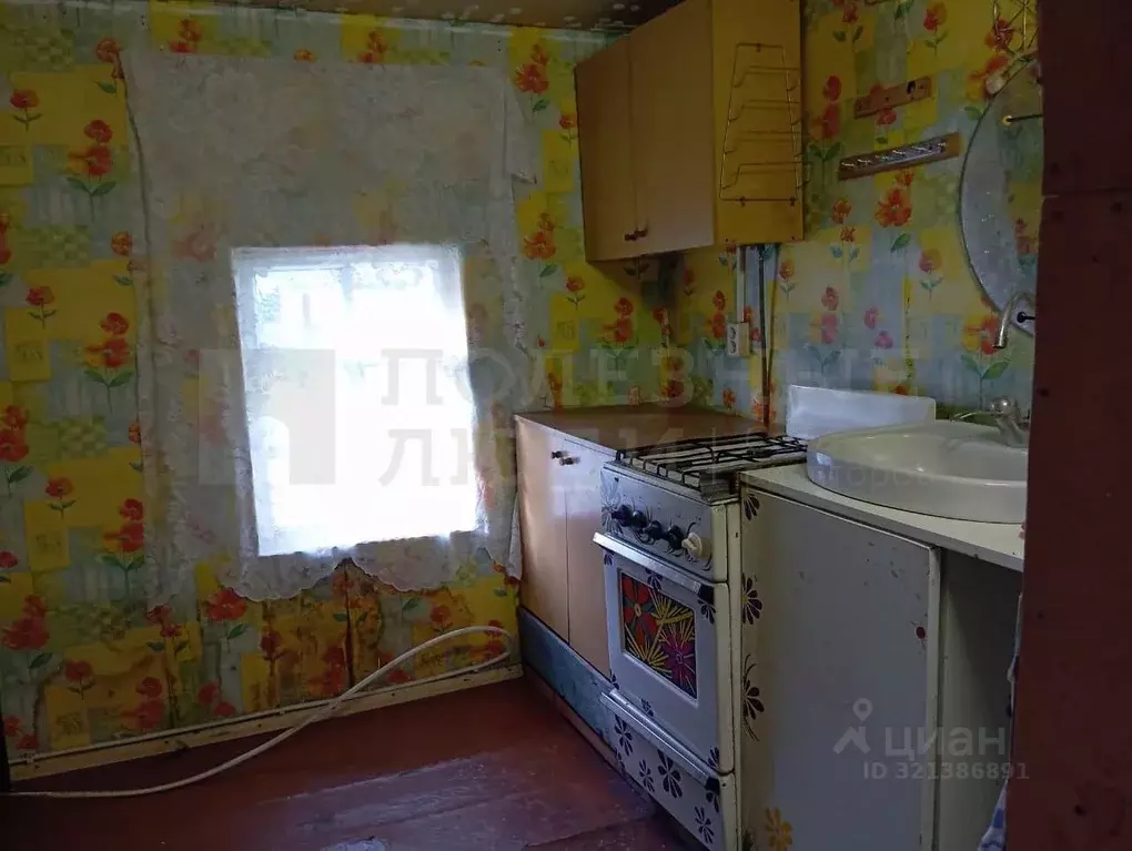 Дом в Новгородская область, Боровичи ул. Шахтеров, 11 (38 м) - Фото 1