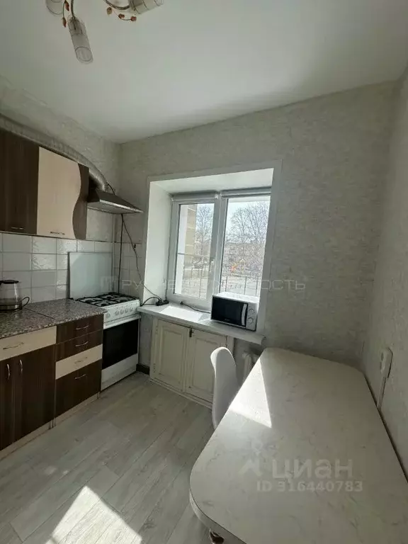 1-к кв. Кировская область, Киров ул. Свердлова, 30а (29.2 м) - Фото 1