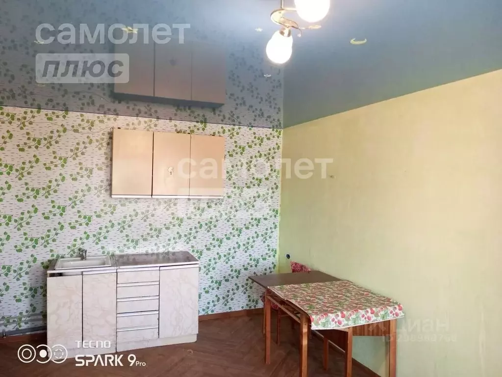 Комната Кировская область, Киров ул. Кирова, 30 (17.9 м) - Фото 1