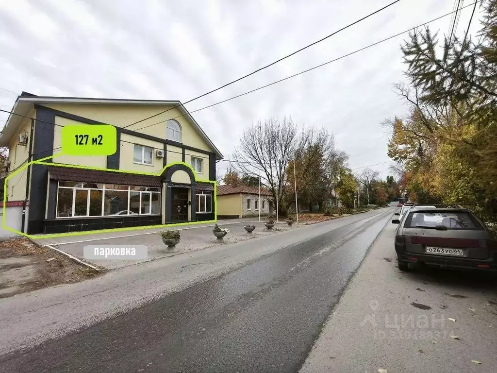 Помещение свободного назначения в Саратовская область, Саратов ул. ... - Фото 1