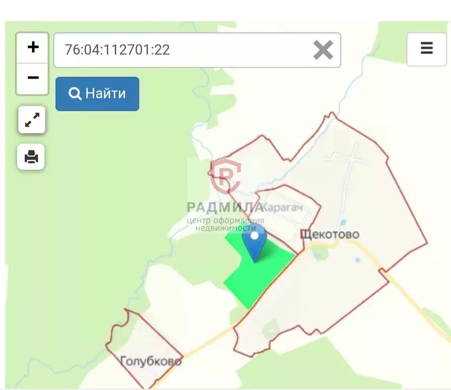 Участок в Ярославская область, Гаврилов-Ямский муниципальный округ, ... - Фото 1