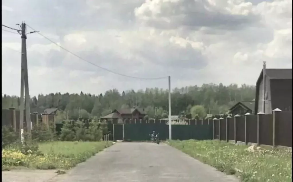 Участок в Московская область, Пушкинский городской округ, д. Алешино, ... - Фото 1