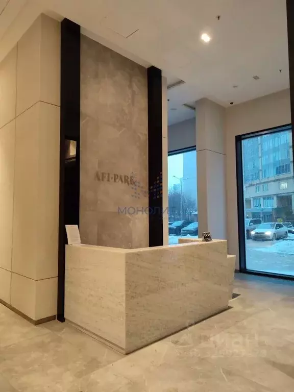 2-к кв. Москва ул. Академика Челомея, 1А (48.0 м) - Фото 2