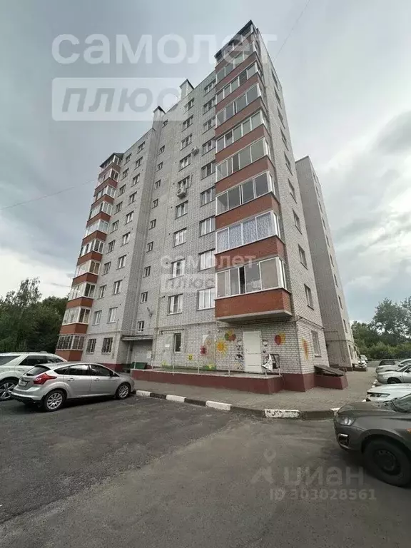 офис в курская область, курск ул. 1-я агрегатная, 38а (36 м) - Фото 1