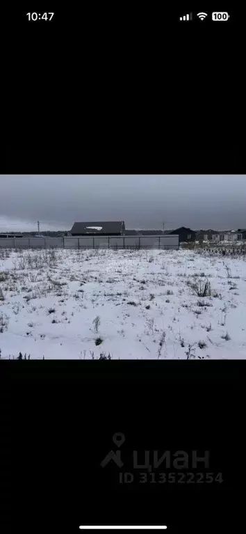 Участок в Московская область, Домодедово городской округ, с. Юсупово ... - Фото 1